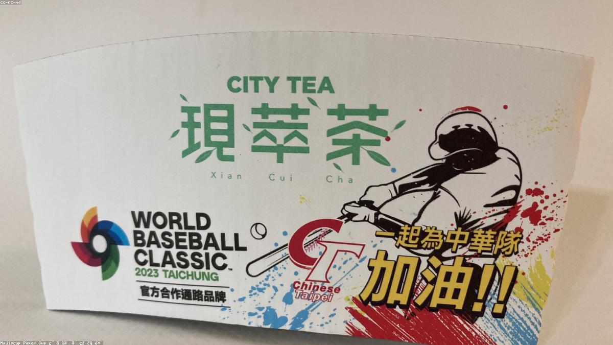社区食堂遍地开花：万亿级市场的机遇与争议
