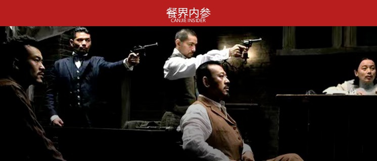 南京大牌档撤出深圳，地方菜“大换血”