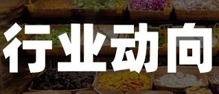 喜茶DIY火遍全网！茶饮的互动模式变了