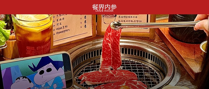 “ABB”店名扎堆涌现！餐饮起名为什么越来越萌了？