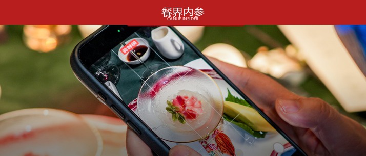 百胜中国狂飙的上半年