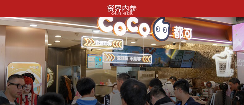 地方菜“大战”升级！京东家乡美食大赛在下一盘怎样的棋？