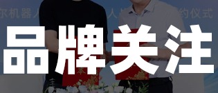 深陷抗生素风波！牛蛙品类被推上风口浪尖