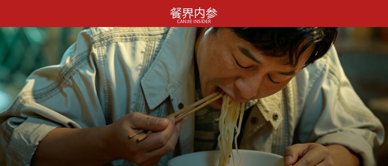 门店突破2000家！小火锅赛道，谁在悄悄拉开差距？