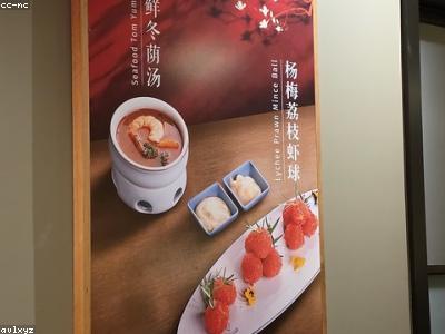 黄仁勋打卡北京美食上热榜，炸酱面抖音团购销售增长77%