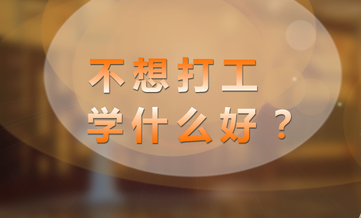 2026年11月批次职业技能等级认定