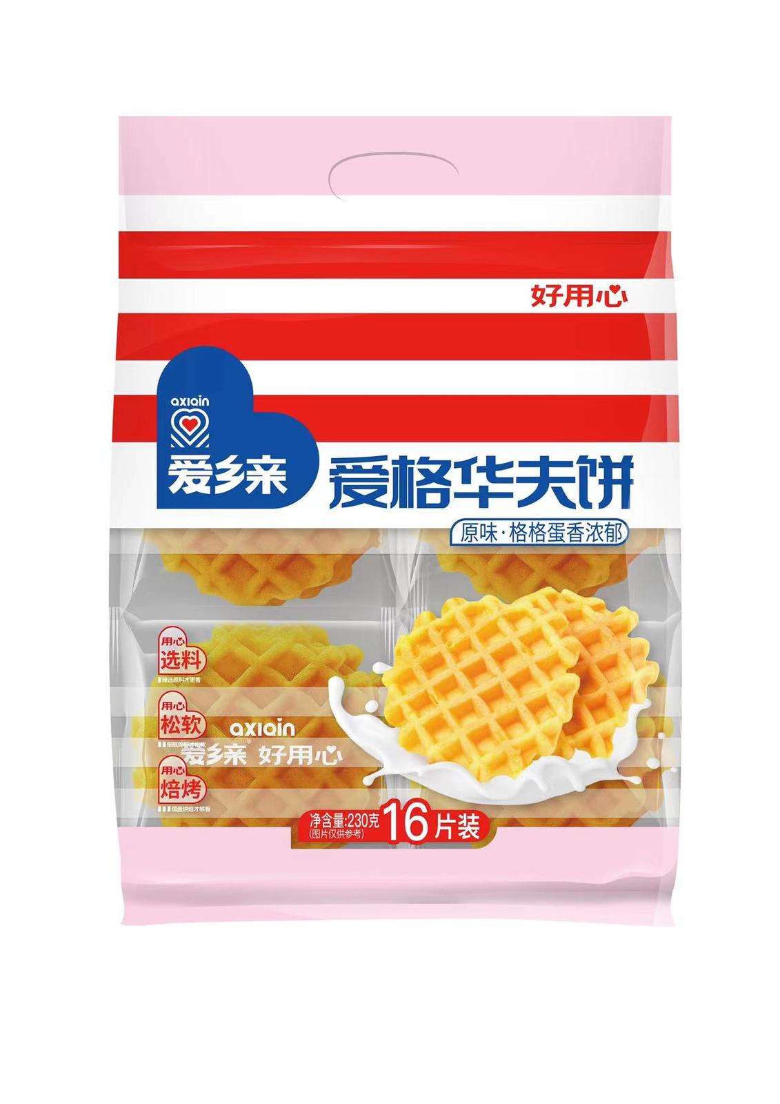 爱乡亲华夫饼 定量装 230克 可定制 爱格华夫 格格有爱 黄油华夫