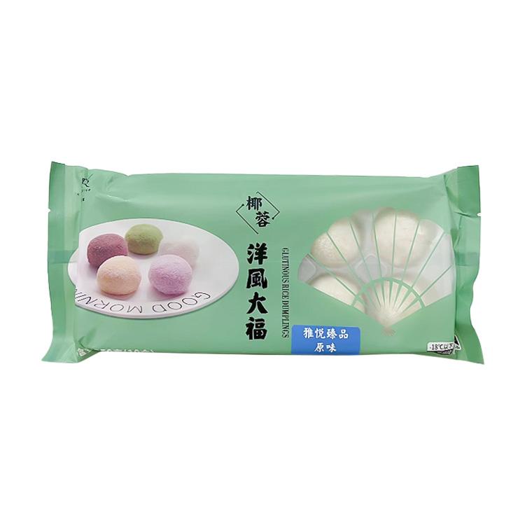椰蓉白大福10个*20袋*250g