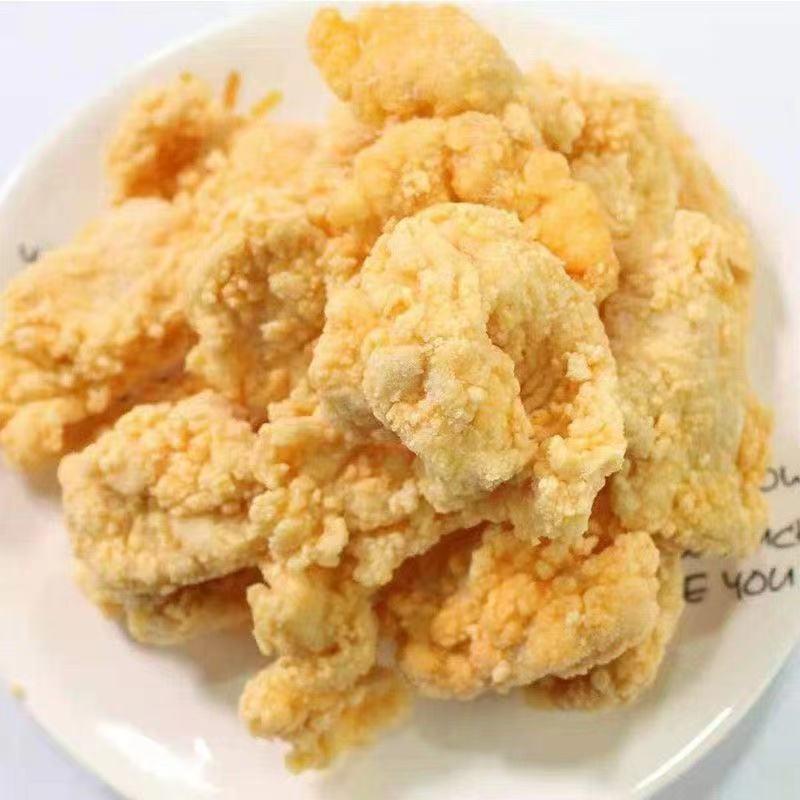 锅包肉