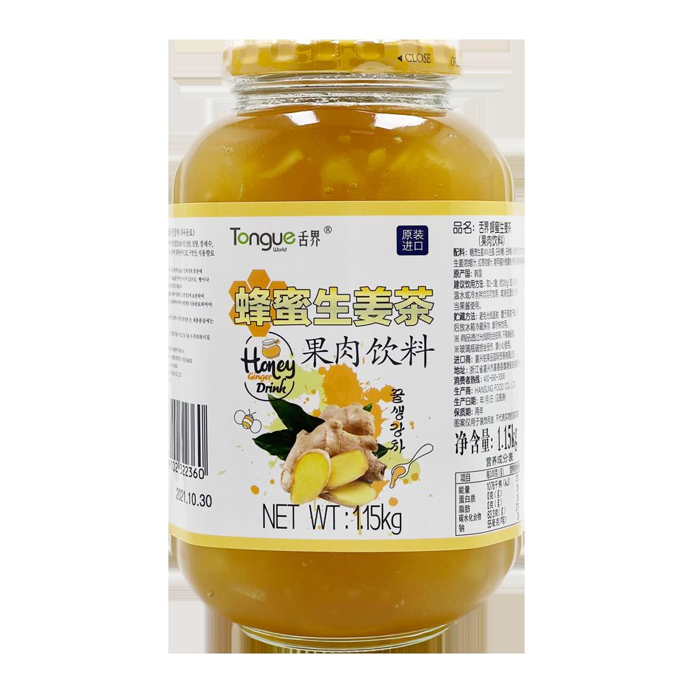 舌界1.15kg蜂蜜生姜茶韩国原装进口奶茶店专用商用奶茶原料
