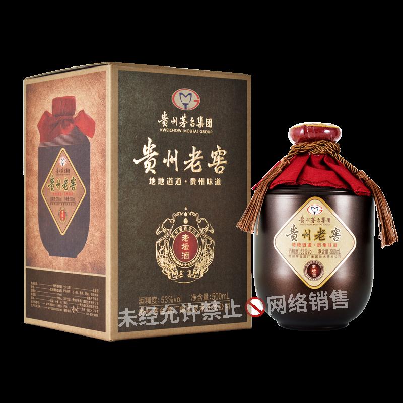 贵州茅台集团 贵州老窖 柔和酱香型白酒 粮食酒 老坛酒 53度