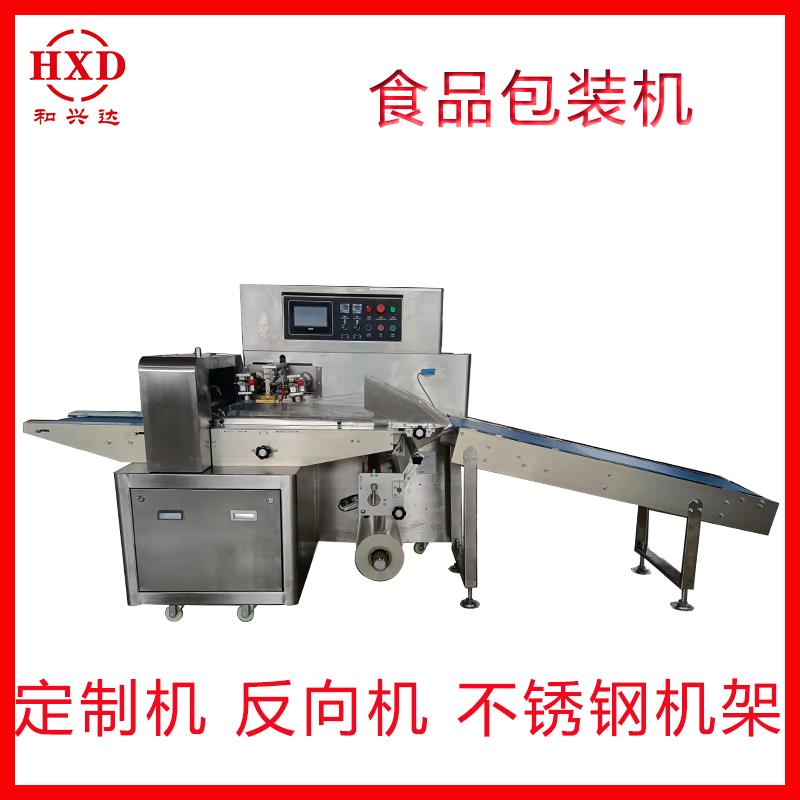 蛋糕刀叉自动包装机 一次性蛋糕餐具打包机纸碟刀叉枕式包装机
