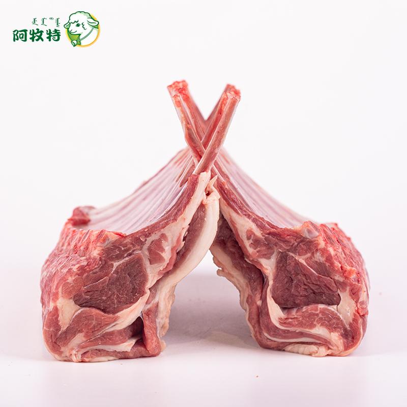 阿牧特羊排冷鲜羔羊七肋排骨生鲜羊肉肉质细嫩无膻烧烤食材