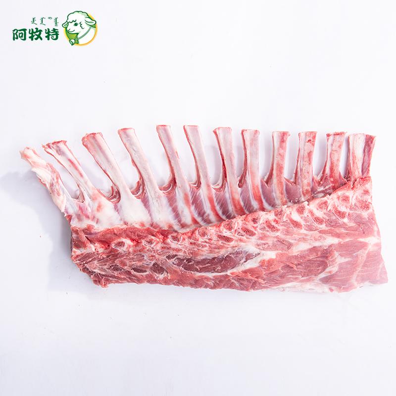 阿牧特十二肋带脂法排羔羊肉嫩而不膻烧烤食材带肉羊排